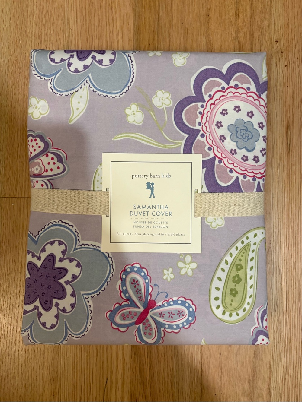 Pottery Barn Kids Samantha Duvet Cover in Lavender, Purple, Pink, Green